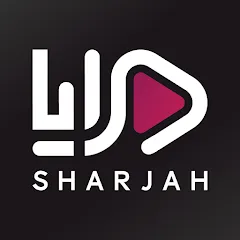 تحميل تطبيق مرايا Maraya مهكر 2026 للأندرويد APK مجاناً