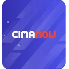 تحميل تطبيق سيما ناو Cima Now مهكر 2026 للأندرويد APK مجاناً