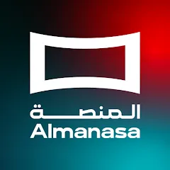 تحميل تطبيق المنصة Almanasa TV مهكر 2026 للأندرويد APK مجاناً