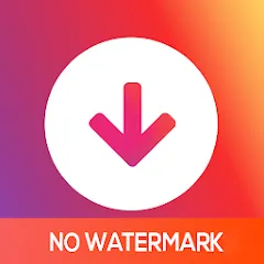 تحميل فيديوهات كواي kwai بدون علامة مائية 2026 للأندرويد APK