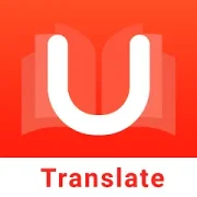 تحميل مترجم يو دكشنري U Dictionary مهكر 2026 للأندرويد مجاناً
