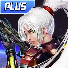 تحميل لعبة Alien Zone Plus مهكرة 2026 للأندرويد APK مجاناً