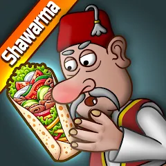 تنزيل لعبة أسطورة الشاورما Shawarma Legend مهكرة 2026 أخر إصدار