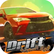 تحميل لعبة سعودي درفت SAUDI DRIFT مهكرة 2026 أخر إصدار APK مجاناً